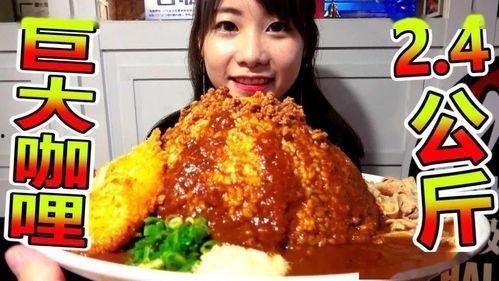 网红吃瓜王大炮,揭秘娱乐圈幕后真相